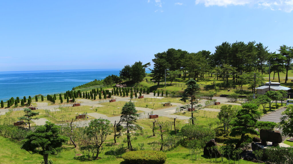 <?php echo $city['title'] ?>