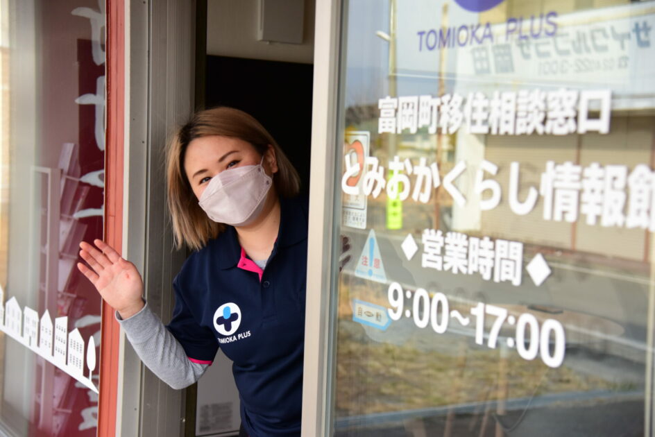 ゼンリン住宅地図　福島県　双葉郡　広野町　楢葉町　富岡町　川内村　2010 11 ゼンリン住宅地図 福島県 双葉郡 広野町 楢葉町 富岡町 川内村 2010