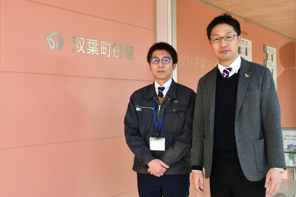 避難指示解除が最も遅かった町」双葉町のポジティブな復興の足取り