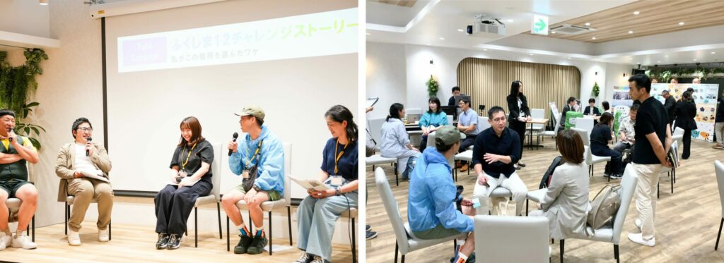 vol.20セミナー】おひとりでも、ご家族でも 自分らしい暮らしが