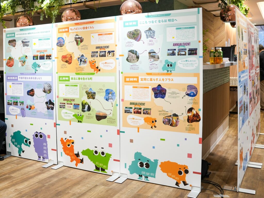 vol.20セミナー】おひとりでも、ご家族でも 自分らしい暮らしが