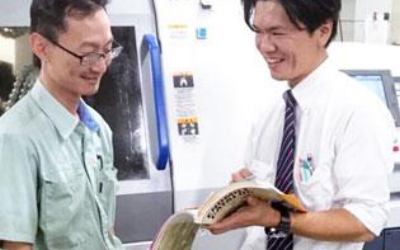 富岡町の仕事を探す