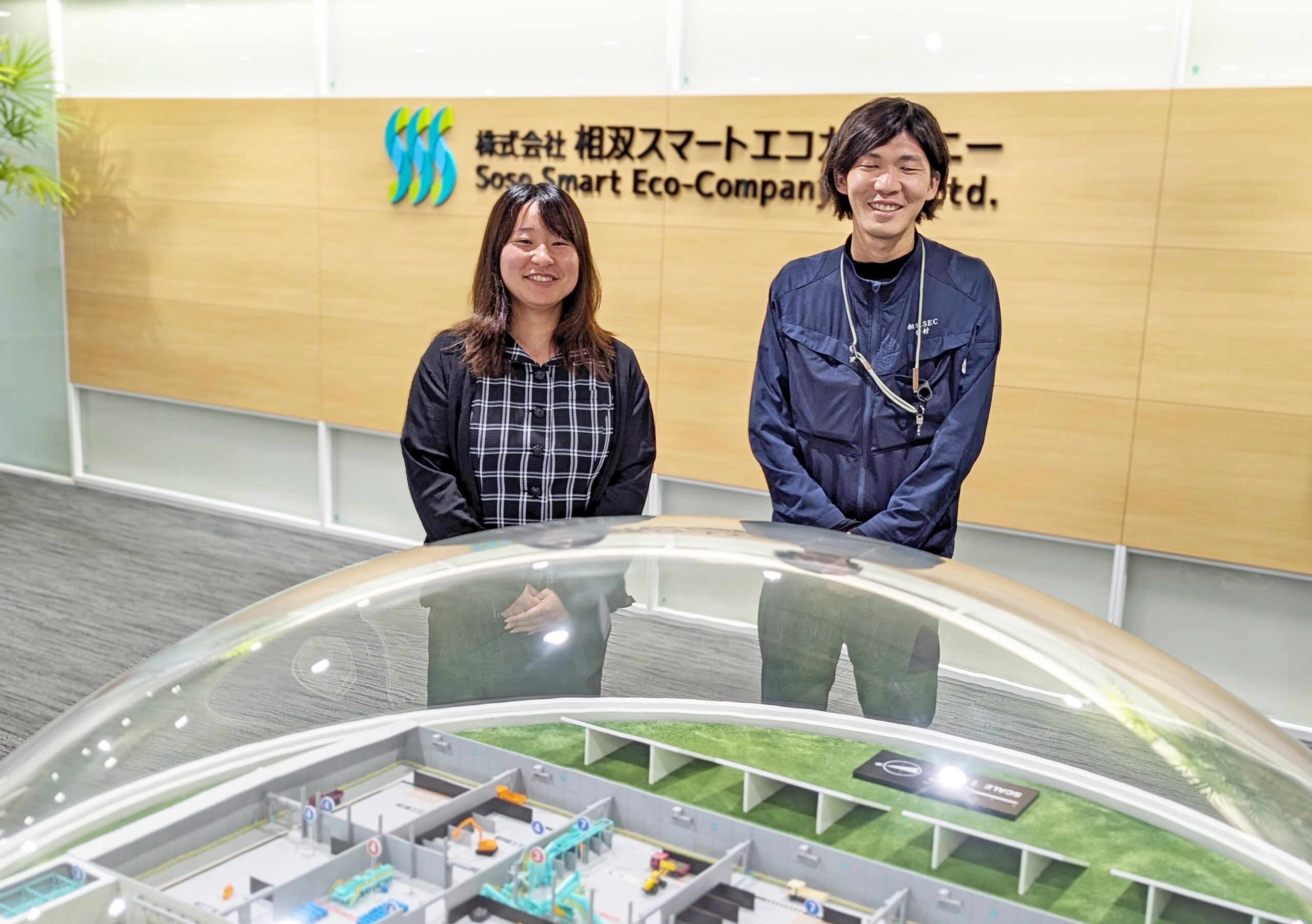 大熊町の仕事を探す