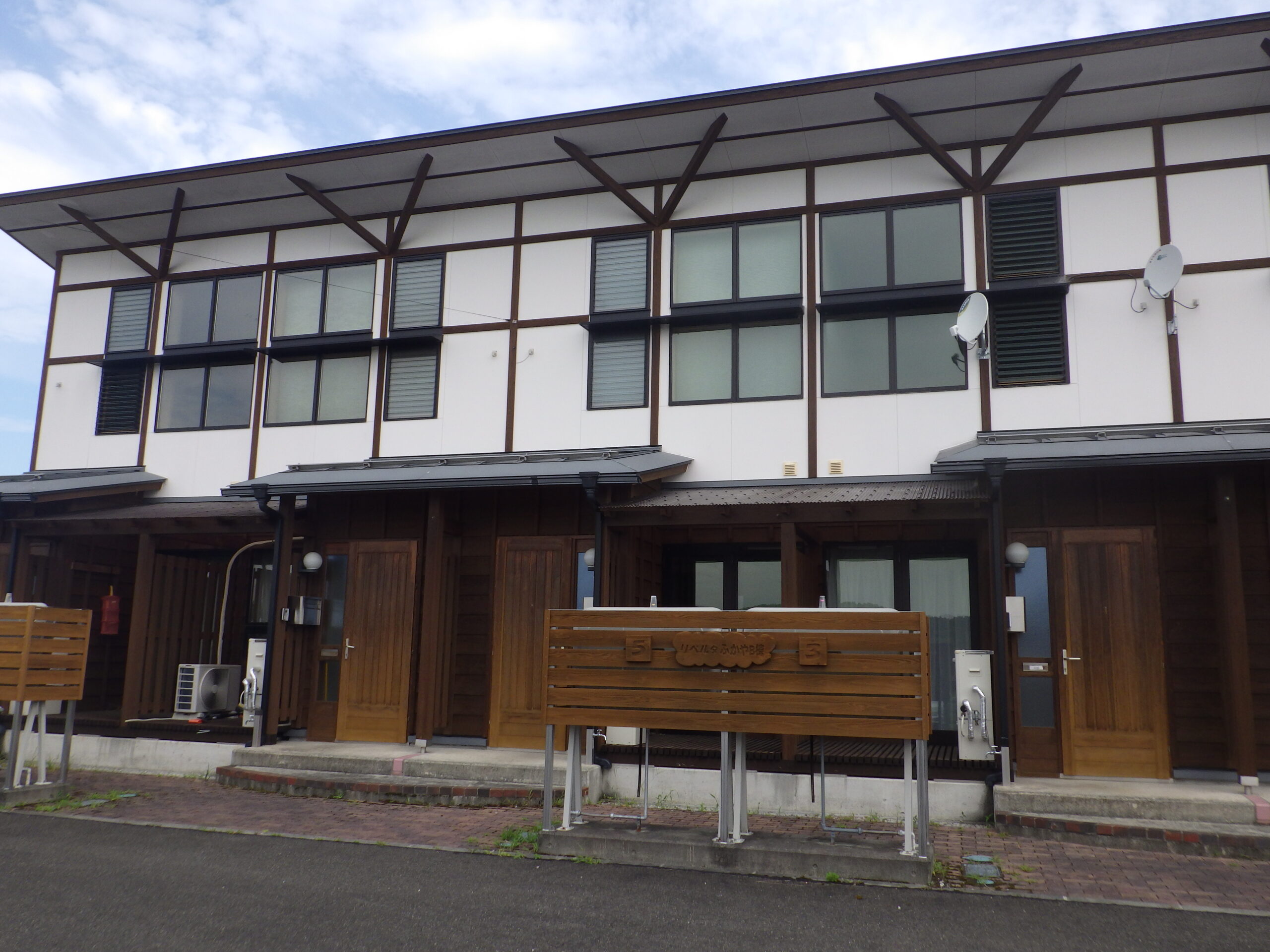 村営住宅の外観写真